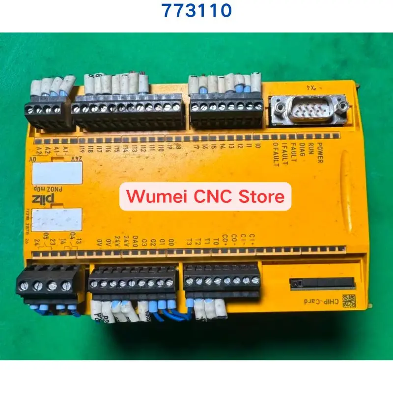 Second-Hand Test Ok…