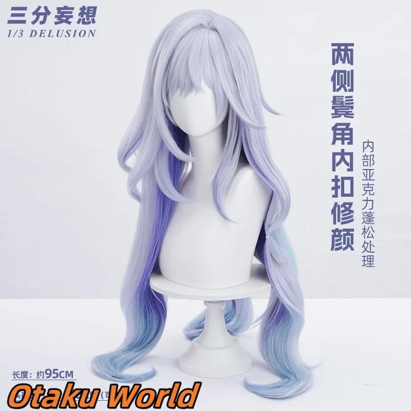 ในสต็อกสกีร์กวิกผมคอสเพลย์วิกผมมิโฮโยอะนิเมะเกมเก็นชิน อิมแพ็คบทบาทเล่นผมยาวฮาโลวีนปาร์ตี้คอสเพลย์เครื่องแต่งกาย