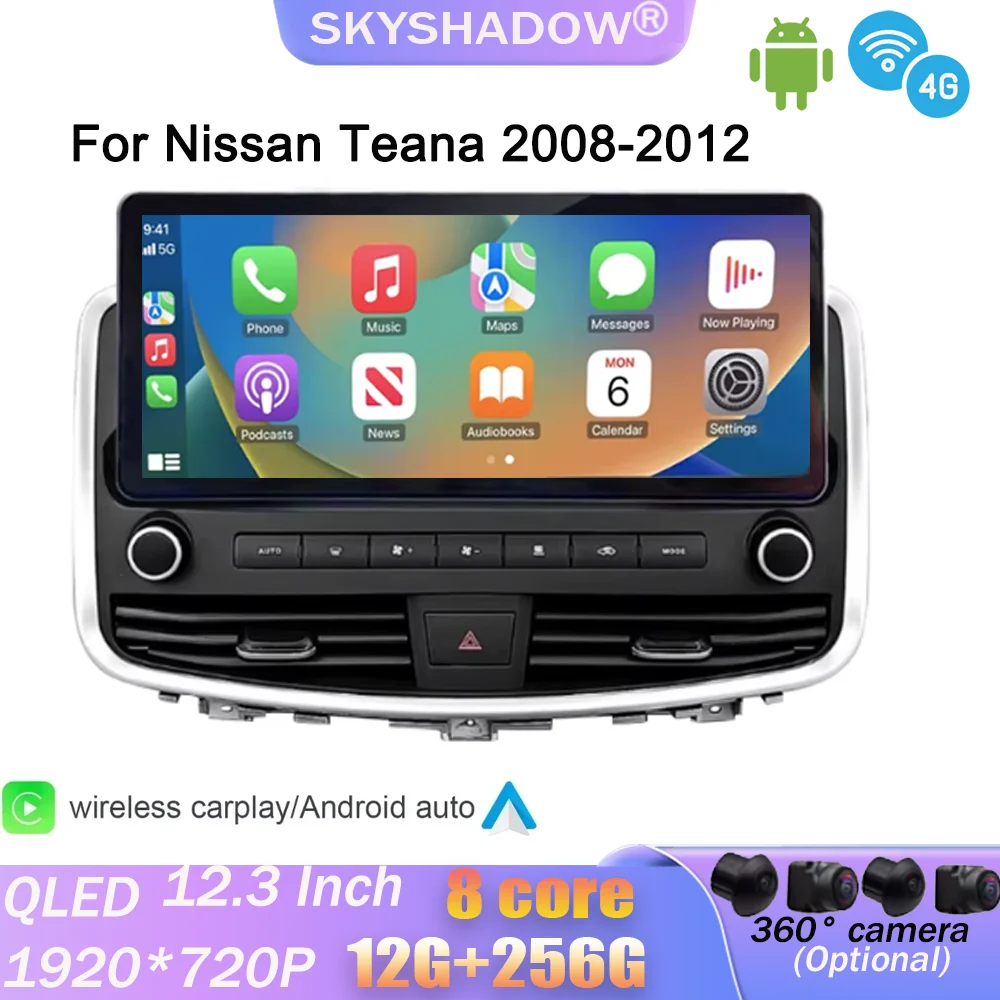 Android 14.0 CarPlay GPS Navigation WiFi 4G Bluetooth Car Multimedia Player DSP RDS Stereo Car Radio For Nissan Teana 2008-2012