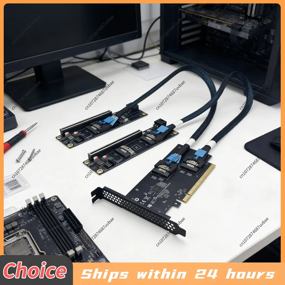 GPU Expansion Card Heat Dissipation Design SFF-8654 8i PCIe Split Adapter Dual Power Supply (PCIe + 6PIN DC) for External GPU