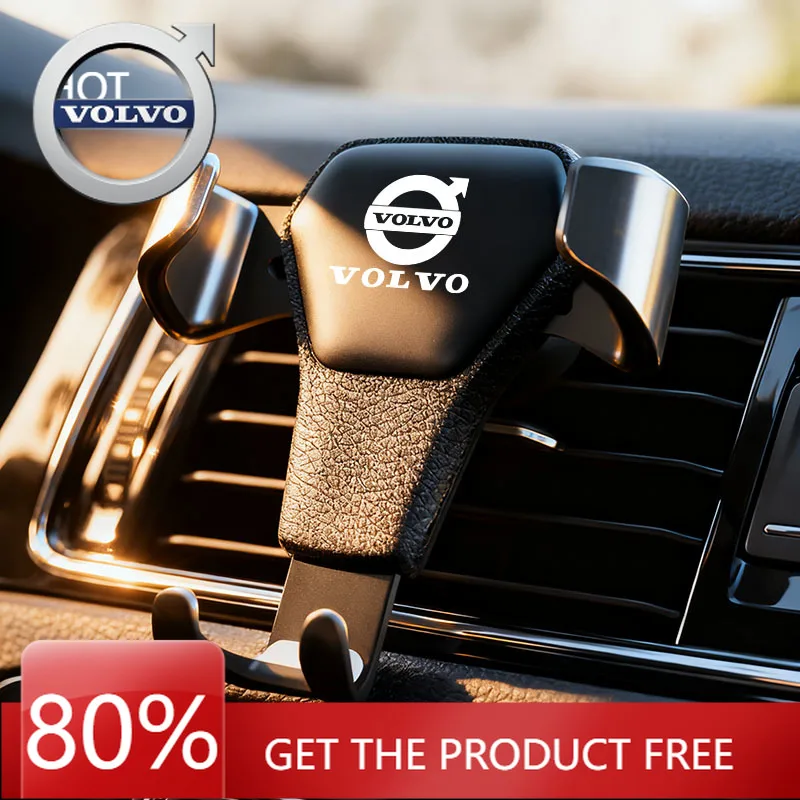 

Эмблемы 2026 Новый автомобильный держатель для телефона Volvo Gravity, держатель для мобильного телефона с вентиляционным отверстием для Volvo XC90 V90 V60 XC60 V40 EC40 EX40 S