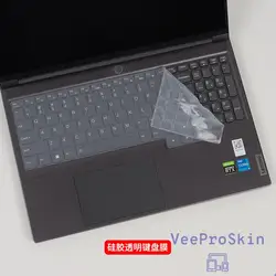 Silicone laptop keyboard cover skin For Lenovo Legion 5 Pro 16 Gen 7 Gen 6 2022 16IAH7H 16ach6h 16arh7h 16ach6 16ith6h 16arh7