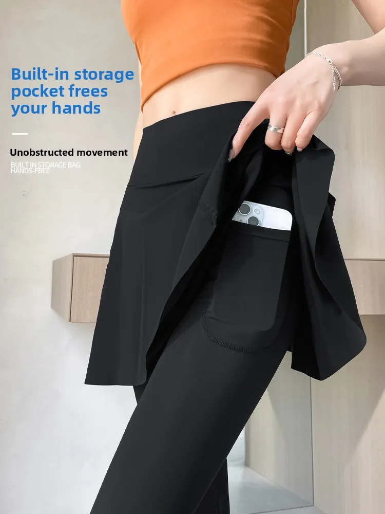 High Waist Thin Loose Yoga Pants Skirts for Women Summer Casual Slimming Drapey Versatile Anti-Light Base Layer Pants