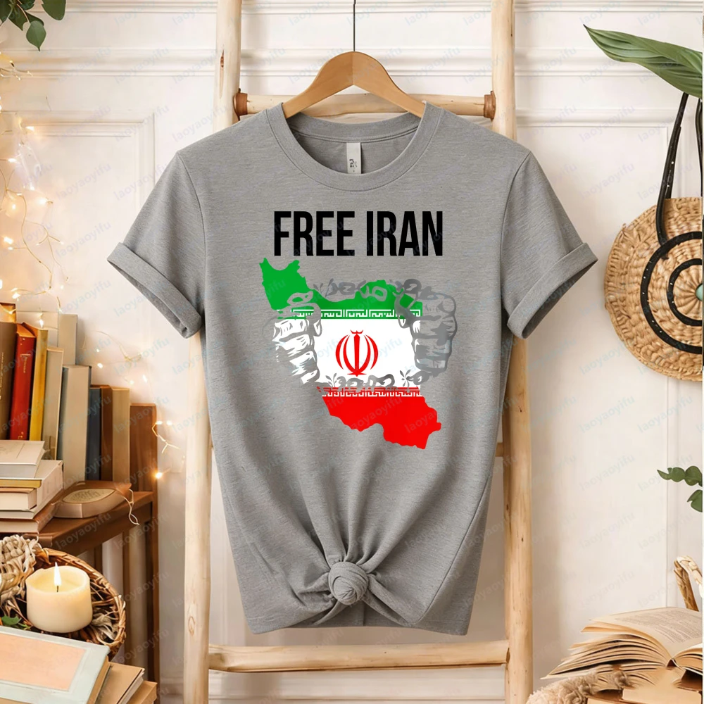 

Men's Iran Map Fist T-Shirt Bold Iranian Pride Graphic Tee Patriotic Crewneck Top Casual Cotton Shirt for Cultural Advocates
