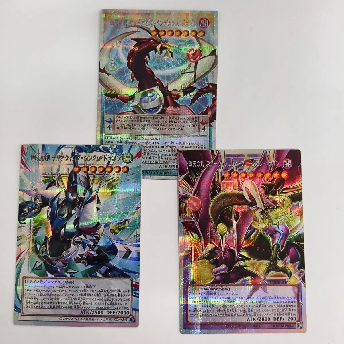 3Pcs/set Diy Self Made Yu-Gi-Oh! Odd-Eyes Pendulum Dragon of The Four Heavenly Dragons Collection Card Anime Cards Gift Toys