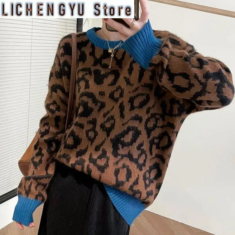 New Autumn/Winter Fashion Lazy Design Sense Leopard Pattern Spliced Round Neck Loose Versatile Western Women's Knitted Sweater