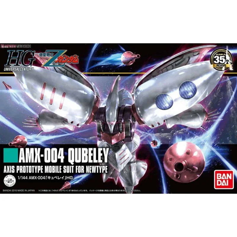 In Magazzino BANDAI Anime HG 1/144 AMX-004 QUBELEY Gundam Modello Kit in Magazzino Modello di Robot Decorazione Action Figure Giocattoli per I Bambini