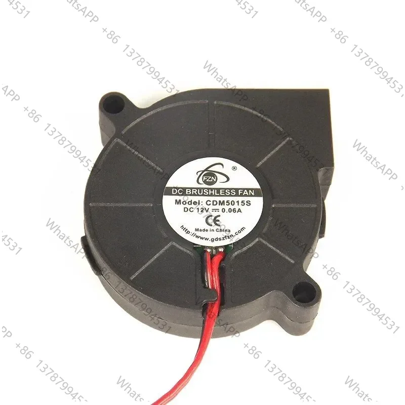 Humidifier Fan CDM5015S DC12V 0.06A 12V Humidifier Air Blower Turbine Type Accessories