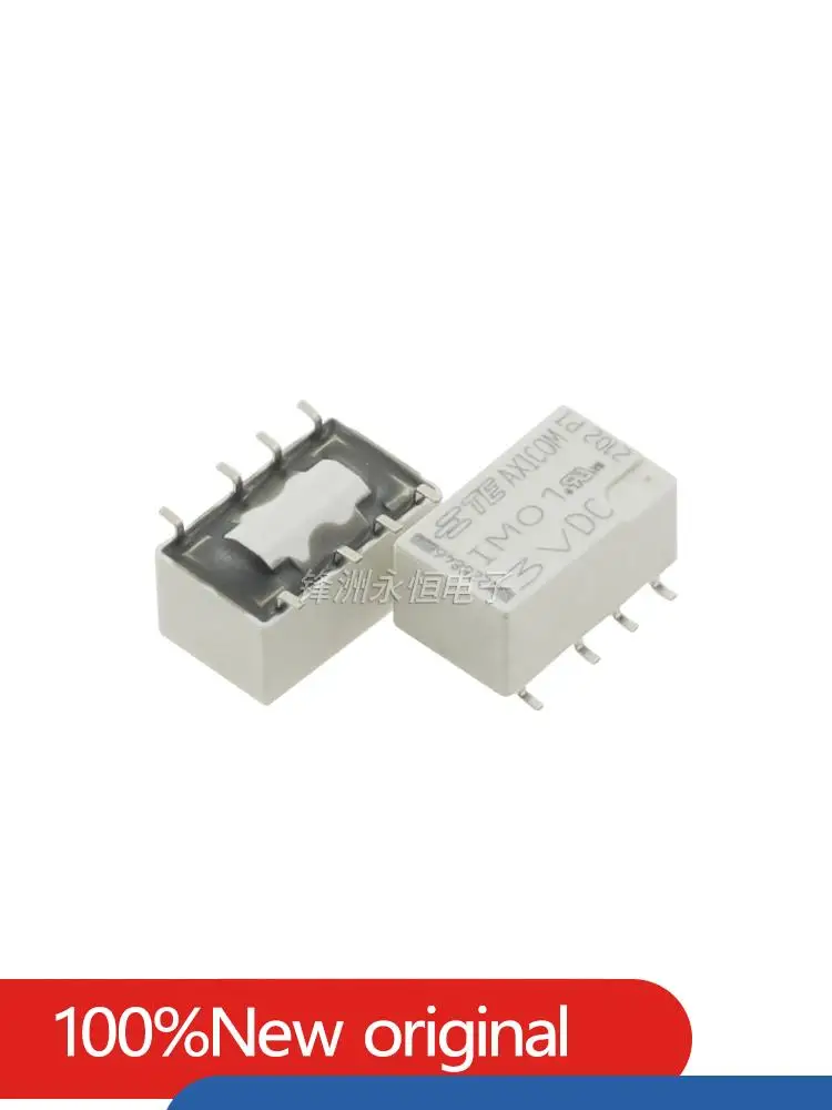 5pcs/lot New and Original relay IM01GR IM02GR IM03GR IM06GR IM07GR AXICOM TE Signal Switch Relay 8PIN 3V 4.5V 5V 12V 24V