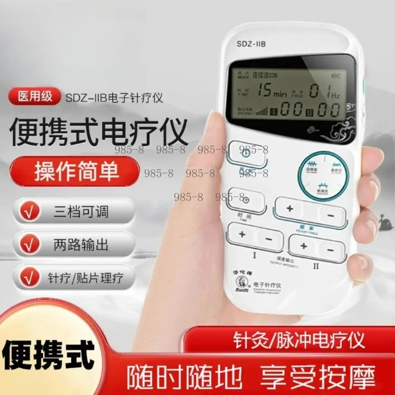 SDZ-IIB Handheld Electroacupuncture Stimulator Electro acupuncture treatment instrument 2 Channel Muscle Nerve stimulator