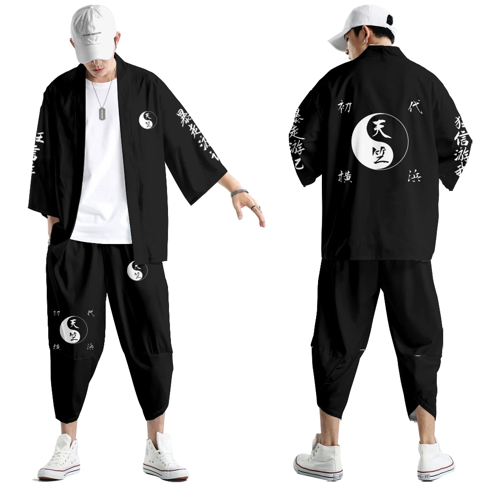 Large Size 5XL 6XL Japanese Kimono Cardigan Pants Set Pattern Tai Chi Men Women Shirt Tradition Yukata Haori Obi Cosplay Costume