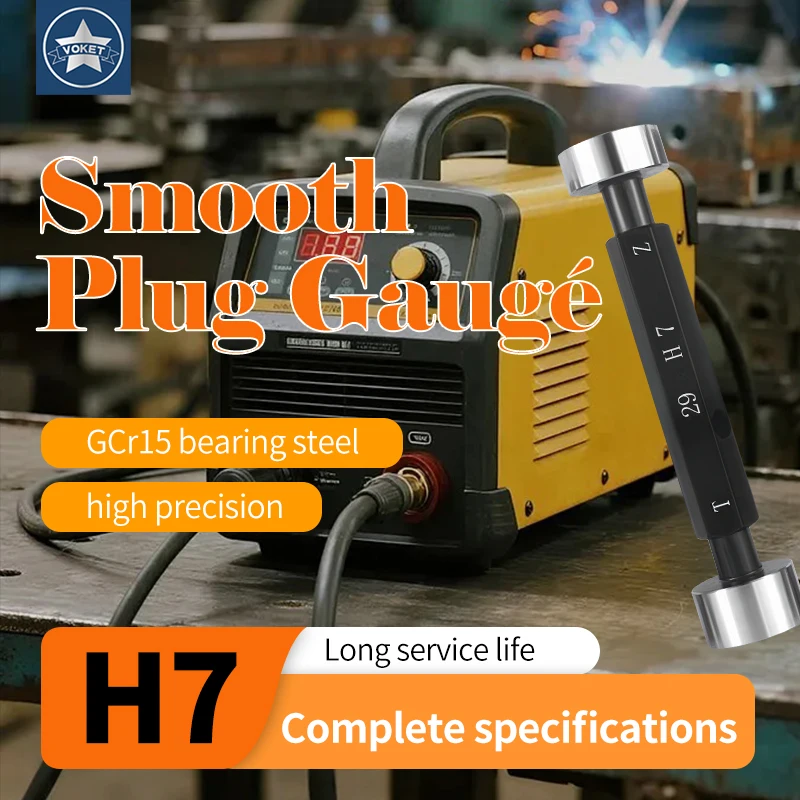 VOKET 1PCS H7 Φ2-60mm Smooth Plug Gauge GO and NOGO Inner Diameter Gauge Hole Gauge Plain limit gauge Measuring Tool