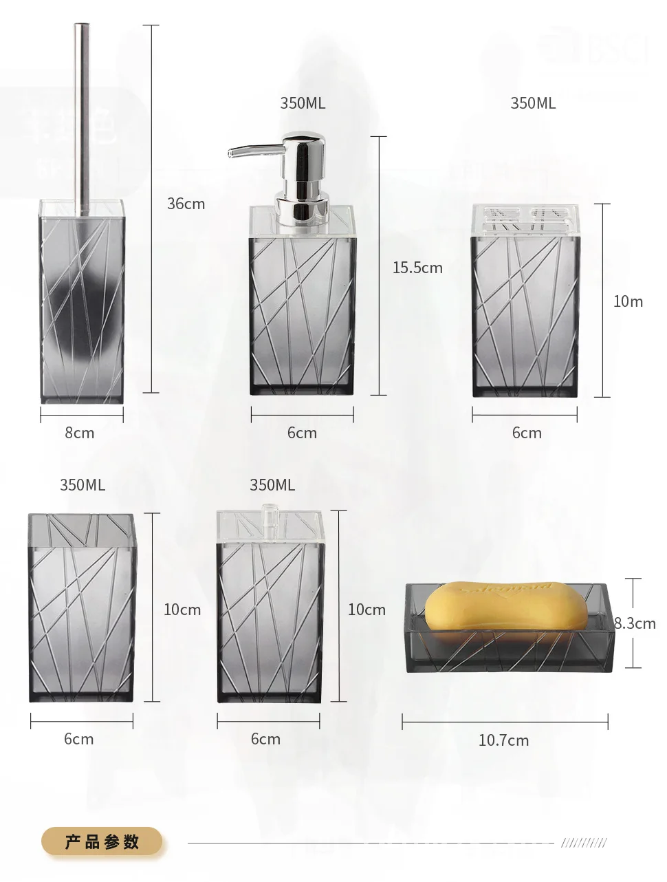 

Imitation Glass Bathroom Set Resin Toiletries including Wash Basin Countertop Ceramic Toilet Brush Mouthwash Cup Lotion Bottle -