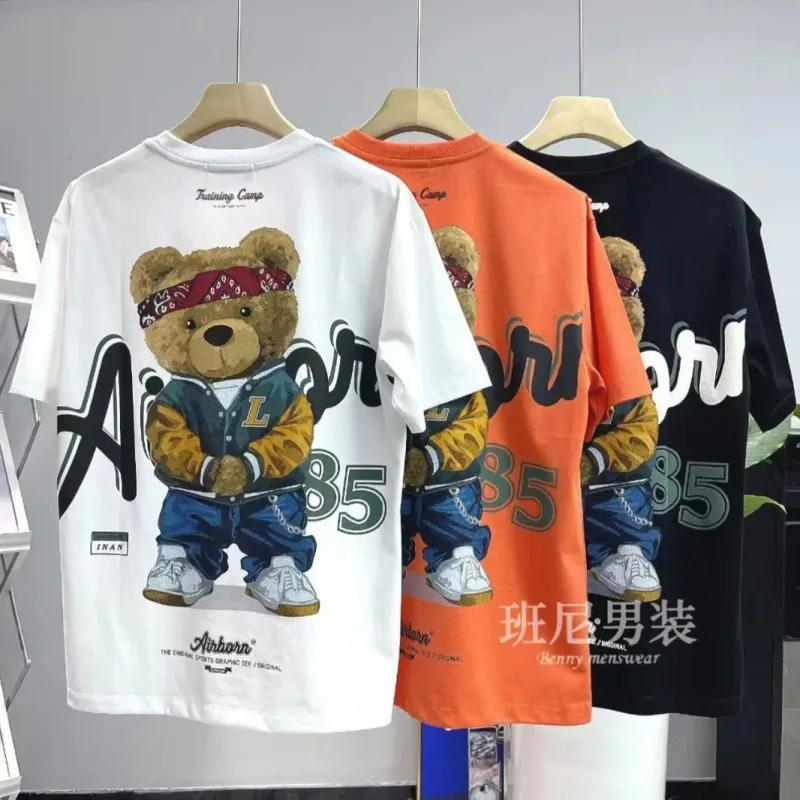 

Summer Oversized Men T Shirt Funny Graphic T Shirts Basketball Chucky Korean Reviews Many Top Y2k Short Sleeves Men Clothing