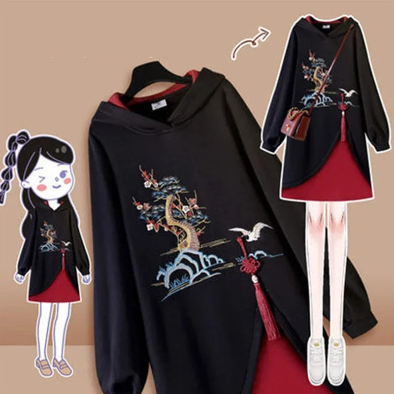 Xgoth Women's Autumn Winter Long Sweatshirt Dress 2023 High Street Chinese Style Hanfu Improvement Embroidery Patchwork Hoodies