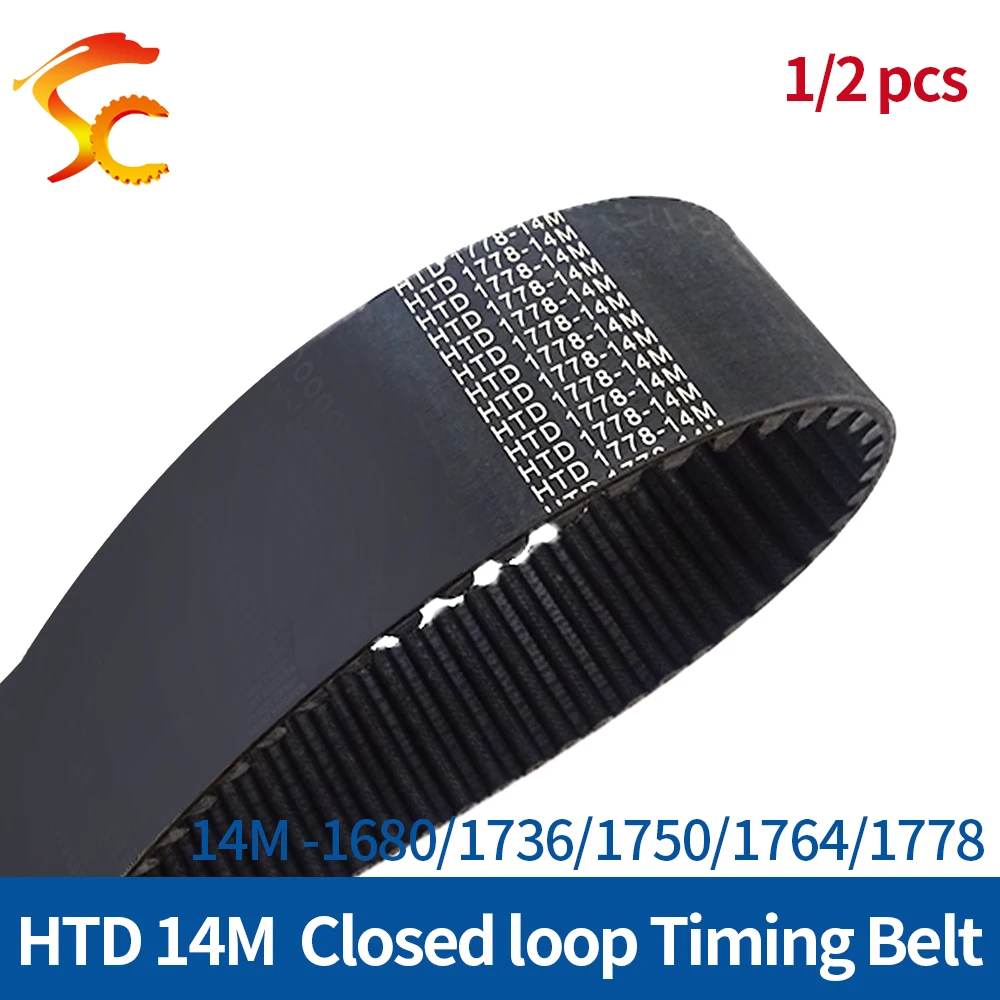 

HTD 14M timing belt Length=1680/1736/1750/1764/1778 width 25/28/30/40mm Circular Arc tooth belt 14M cnc transmission belt