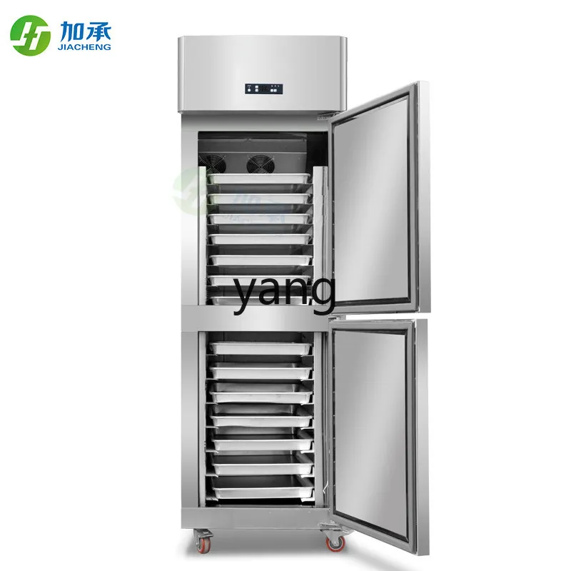cYJQ Freezer Commercial Stainless Steel Plug Plate Kitchen Vertical Baking Pan Freezer Air Cooling