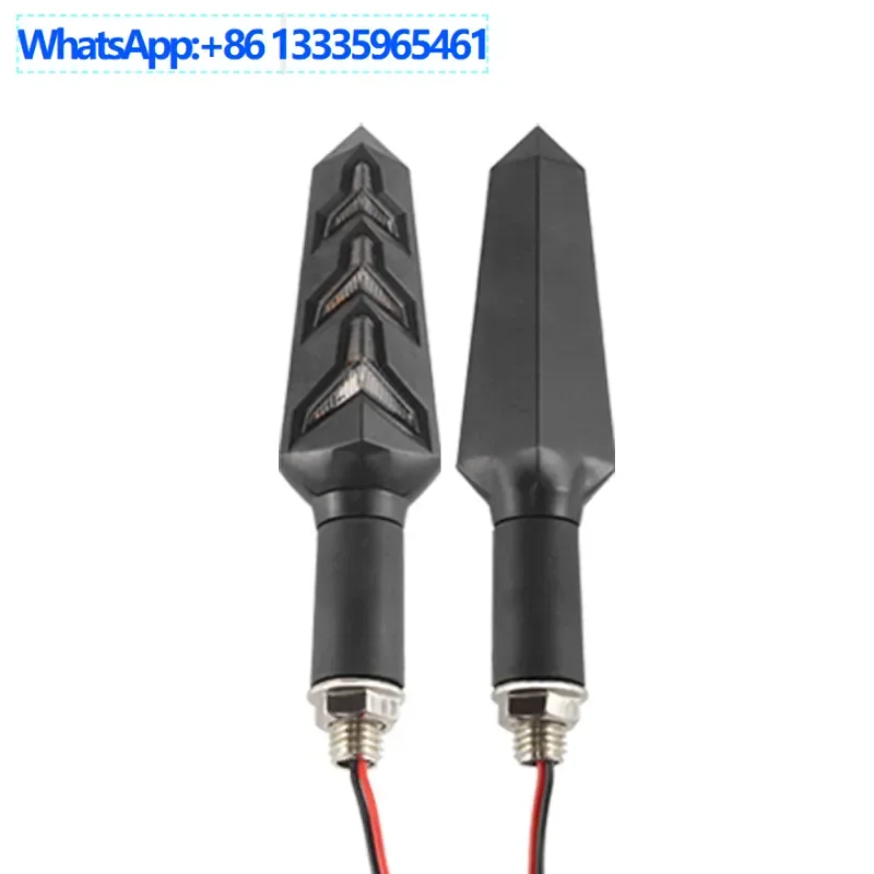 

50PCS motorcycle modified LED fishbone turn signal 12V electric vehicle Y-shaped flowing water indicator light