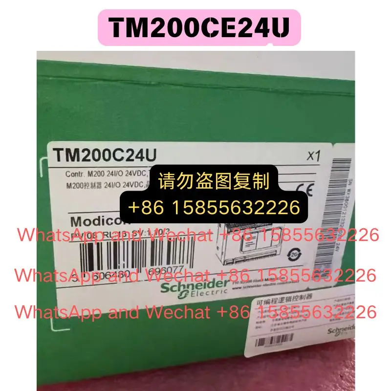 

Brand New Original TM200CE24U Programmable Logic Controller Fast Shipping