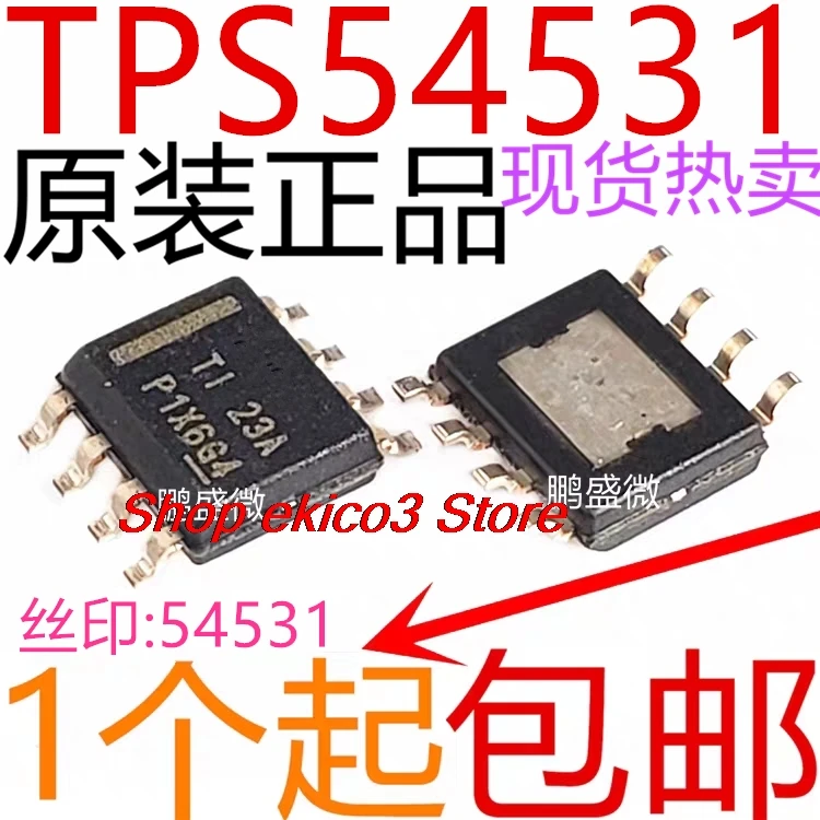 15pieces original Stock   TPS54531 TPS54531DDAR SOP8 8V 5A