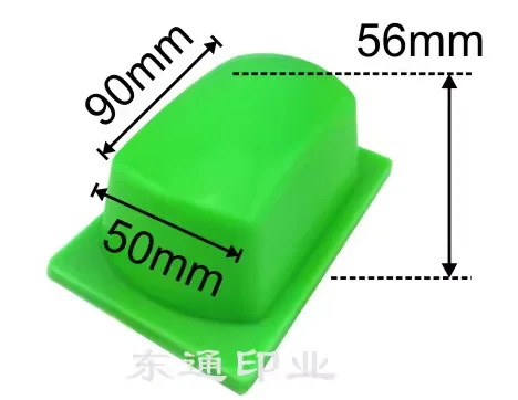 

Silicone Rubber Pad Head For Pad Printing Machine 90x50mm