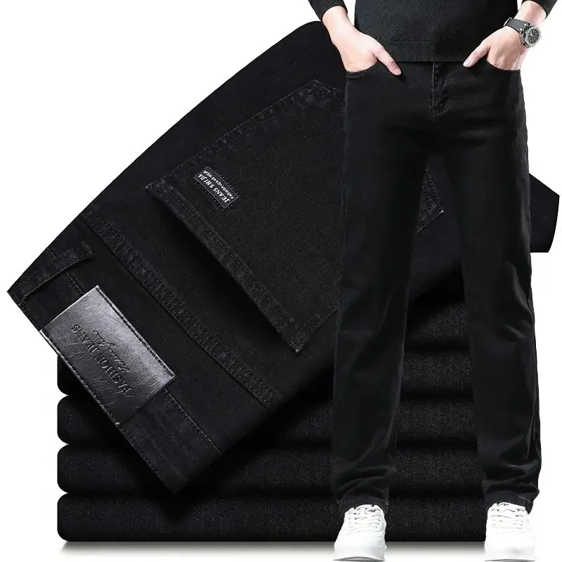 2026 Men High Quality Korean Slim Fit Jeans Male Classic Business Casual Denim Trousers Fashion Solid Straight Leg Pants