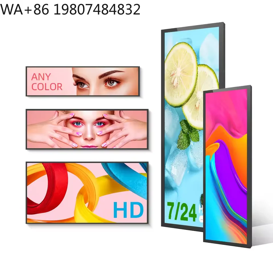 Stretch Bar LCD Advertising Wide Touch Screen Display, Retail Shelf  Strip Digital Signage Shelf Edge Aliexpress