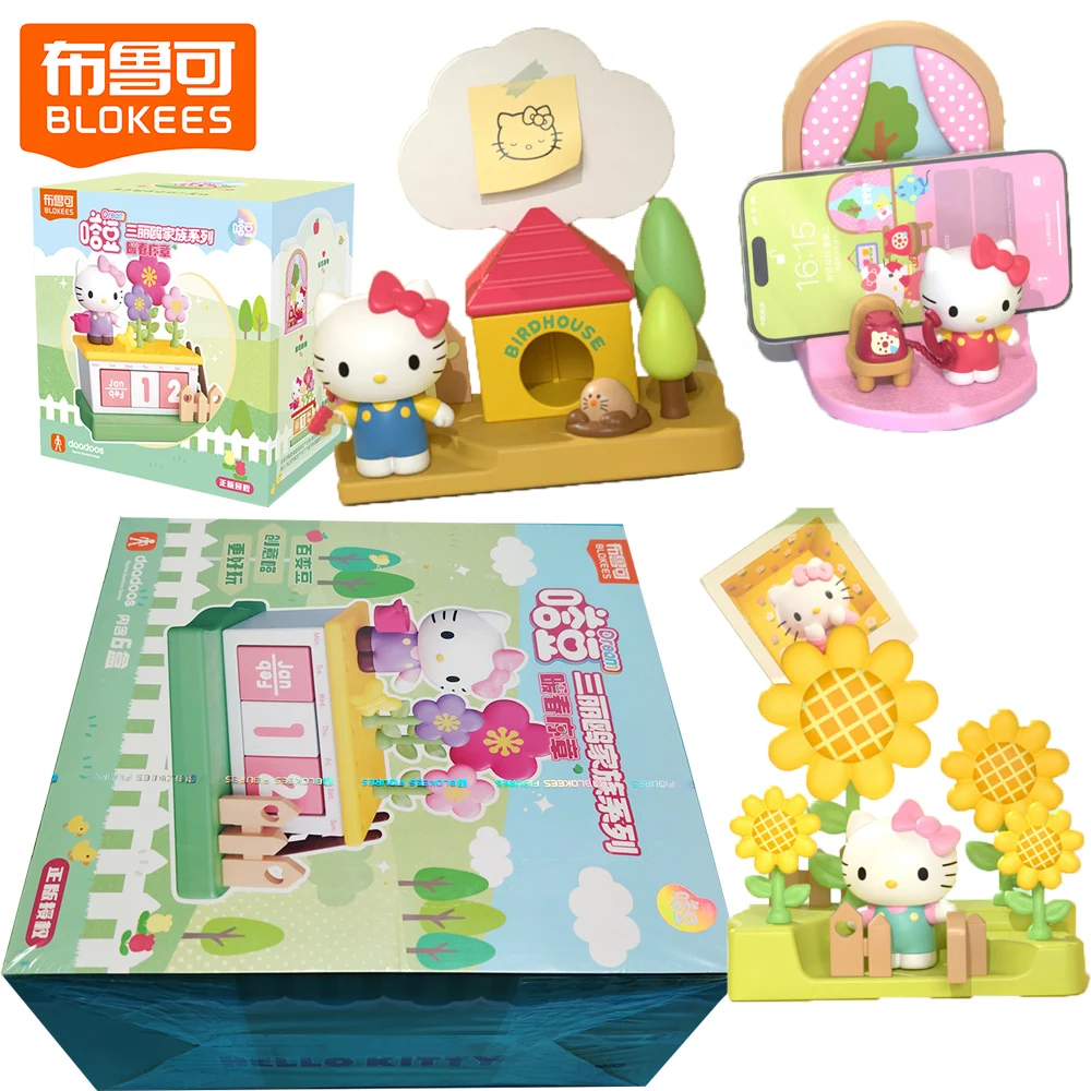 

Genuine BLOKEES Sanrio Daadoos Mini Blind Box Cute Characters Collectible Model Toys Desktop Ornament Perfect Gifts for Friends