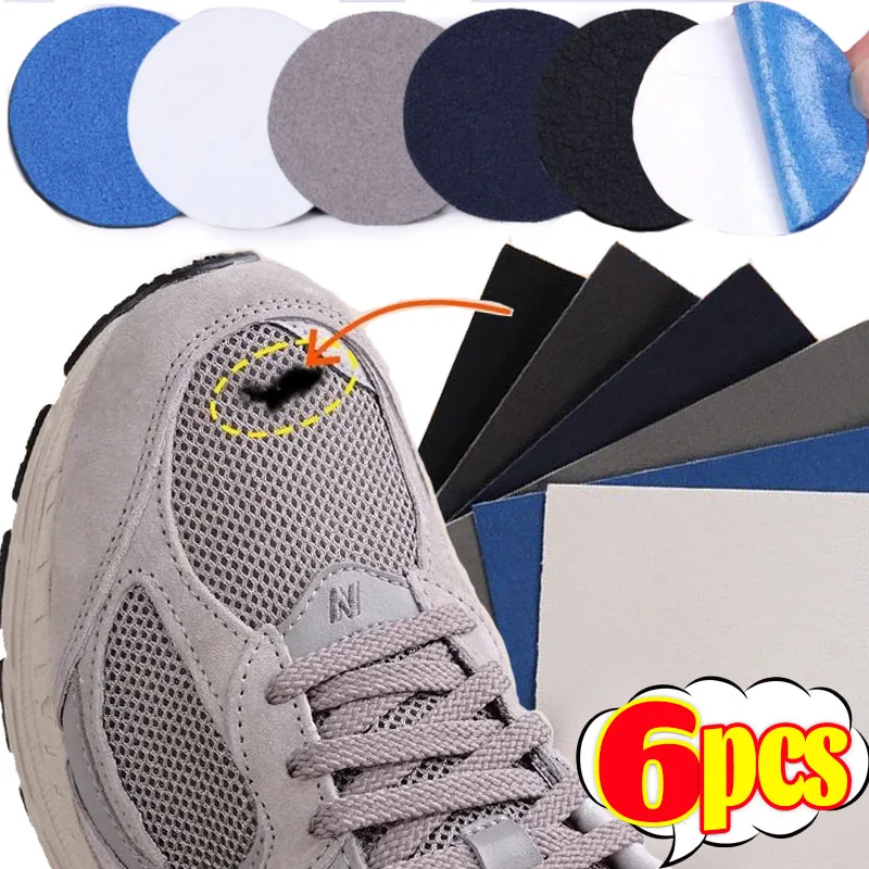 New Shoe Holes Repair Patch Self Adhesive Sneakers Repair Stickers Multicolor Simple Shoe Damaged Area Heel Wear Repair Unisex