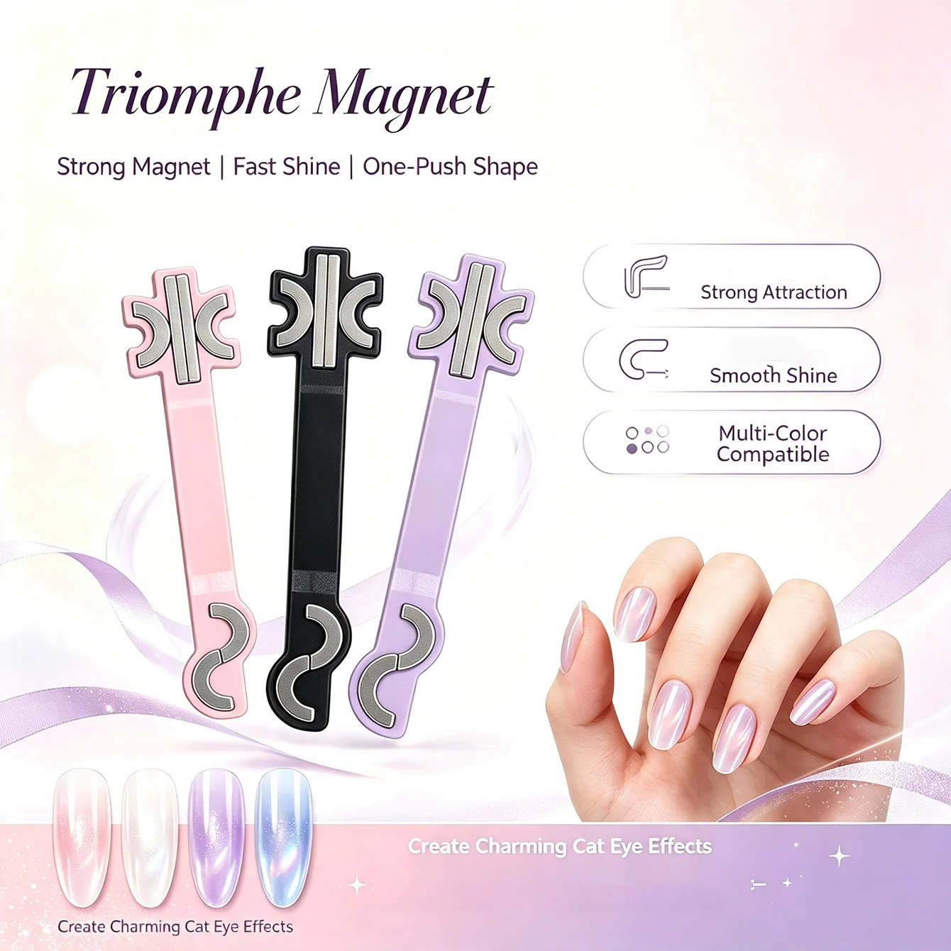 2026 New Arch of Triumph Dual-Head Cat-Eye Magnet Ultra-Strong Magnetic Force Creates Versatile Cat-Eye Patterns Multi-Purpos