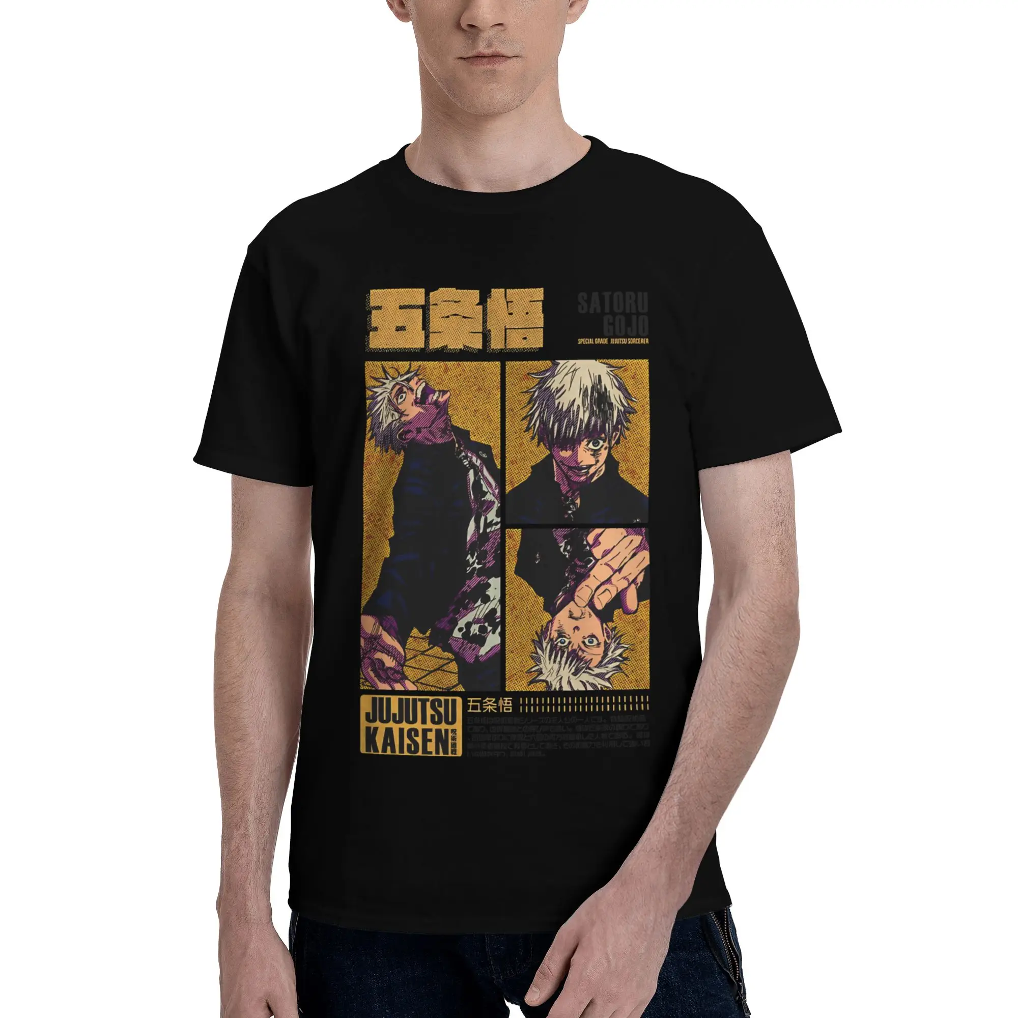 the strongest sorcerer  Funny 100% Cotton T-Shirt Bandai Jujutsu Kaisen Tees Tops For Men