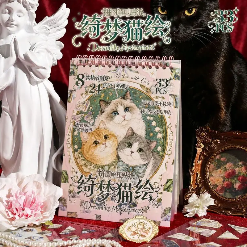 33Pcs Dreamy Cat Puzzle Sticker Book Coil Bound Vintage Oil Painting Kitty PET Stickers for Journal Scrapbook DIY Decor