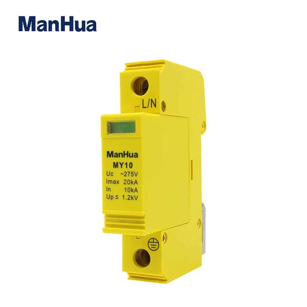 ManHua UL MY10 AC SPD 10KA-20KA1P~275V Withstand Capability Strong Surge Protector Protection Arrester