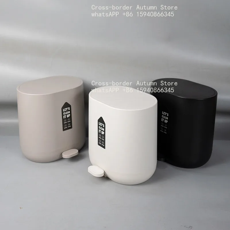 Trash can ABS plastic square 7-liter silent slow-lowering lid can be kept normally open, practical trash can