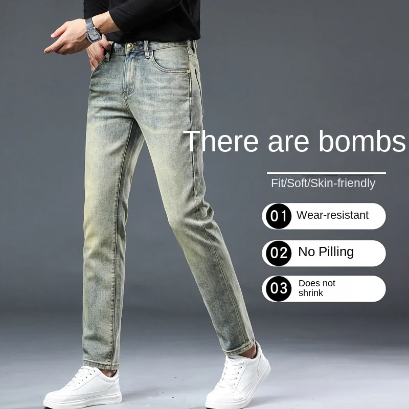 2024 New Autumn Retro Jeans Men's Simple Business Washed Distressed Slim Stretch Skinny High-End Pants