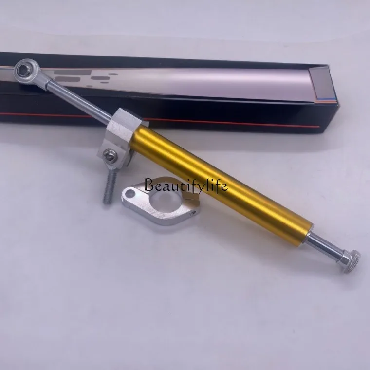 

jj4 Motorcycle modification accessories, directional dampers, modified titanium rulers, modified directional rods