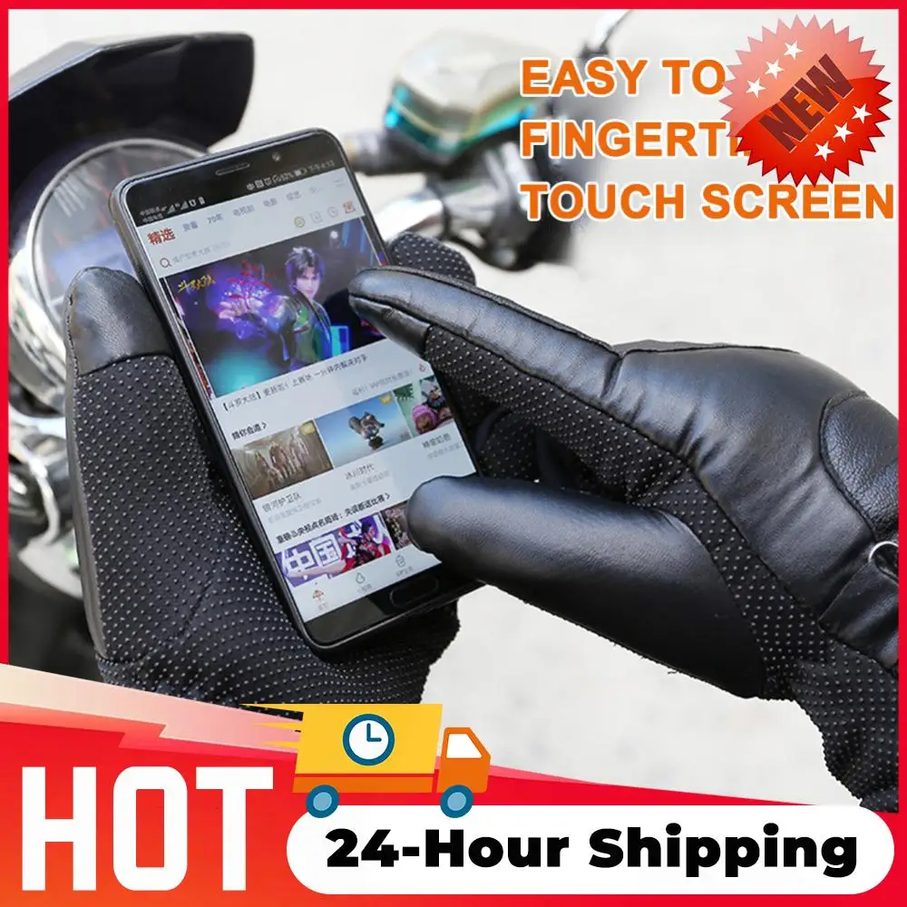

1/2Pair Electric Warm Gloves Motorcycle Gloves Windproof Waterproof Full Finger Touch Screen Heating Gloves for Fishing Cycling