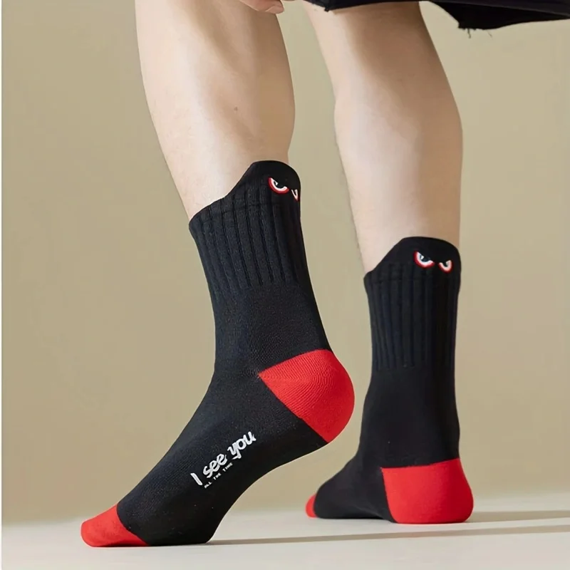 

5 pairs Men Socks Summer Breathable Socks Dark Color Suit Middle Cylinder Deodorization Sweat Absorption breathable Trendy Socks