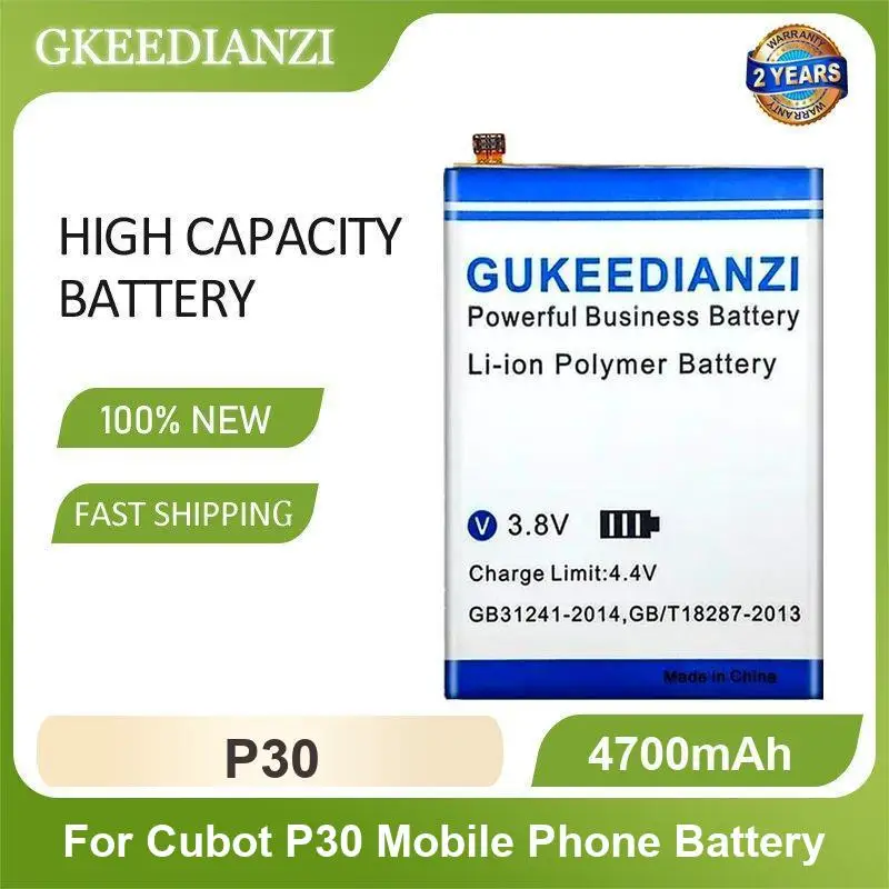 Batteria per Cubot Power P40 P50 P11 P30 ad alta capacità