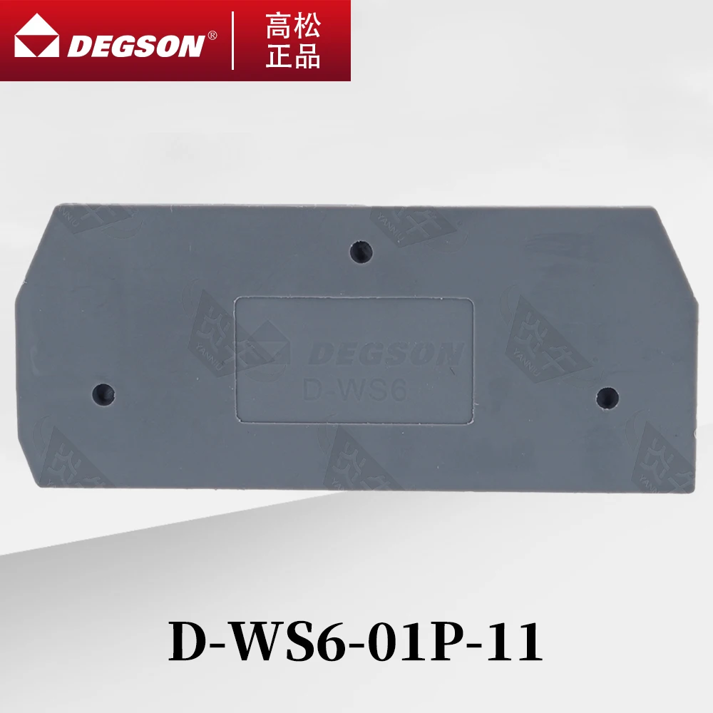 10Pcs DEGSON D-WS6-01P-11-00ZH WS6-PE-01P-1C-00AH Push-in Type Din Rail Terminal Blocks Phoenix Contactor ST6 800V 41A