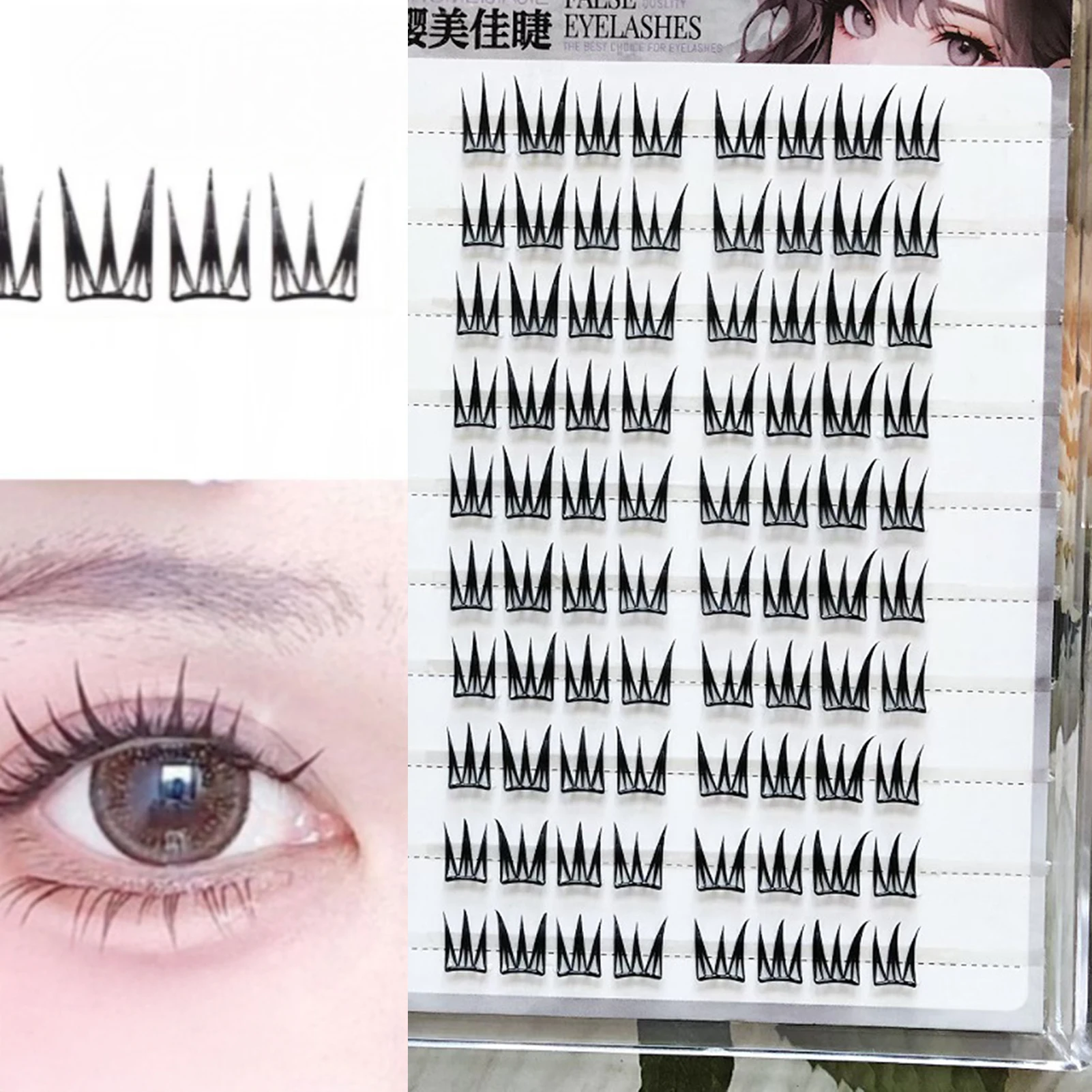 Large Capacity False Eyelashes V-shaped Cross Design Fluffy Natural Curly Lashes Extension For Daily Wear Perfect Eye Makeup