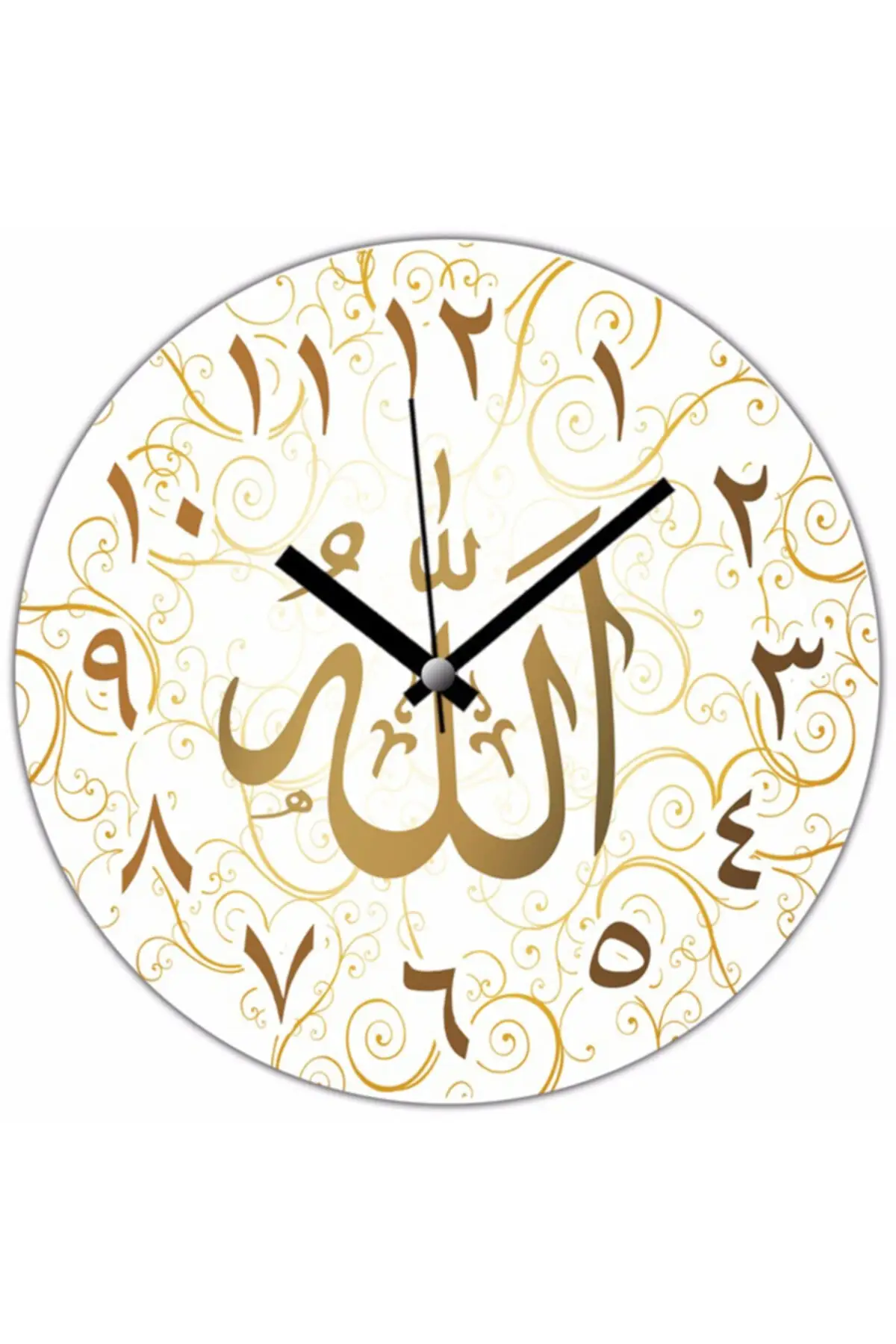 

DOLBOVI religious Allah Lafzı arabic silent flows wall clock