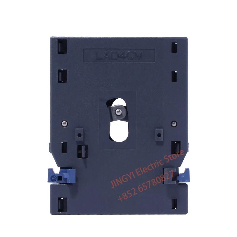 Schneider Contactor Accessories Interlocking Module LAD4CM Mechanical Interlocking Adapter LC1D40-D65 Series lad4cm