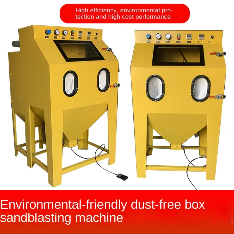 Sand Blaster Small High Pressure Environmental Protection Dust-Free Sand-Blasting Machine Sand Blaster Manual Sand Blaster