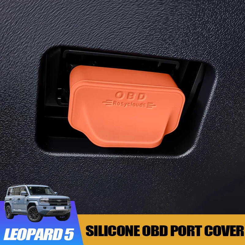 

Silicone OBD Protective Cover for BYD Leopard 5 Dustproof Waterproof Interior Accessory