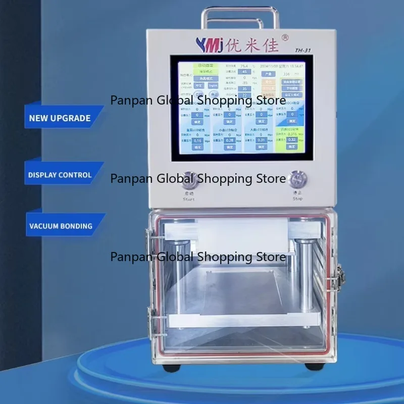

YMJ YMJ-TH-31 7inch Intelligent Pressure Regulating Laminating Machine for Mobile Phone Lcd Screen Oca Glass Laminator