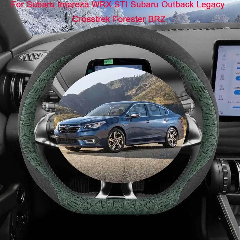 Ultra-thin Suede D-shaped Steering Wheel Protective Cover Non-slip Warm Handle Cover For Subaru Car Interior Accessories