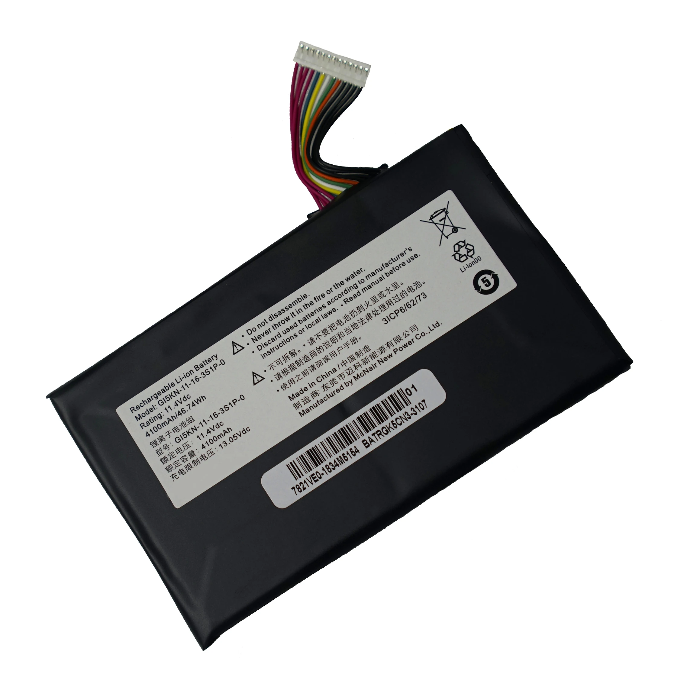 Laptop Battery GI5CN-11-16-3S1P-00 GI5CN-00-13-3S1P-0 For Mechrevo Z7M-KP5GC/KP7GC GE5S02 MACHENIKE T90-Ti3C/T6CS/T6Cw/T1C