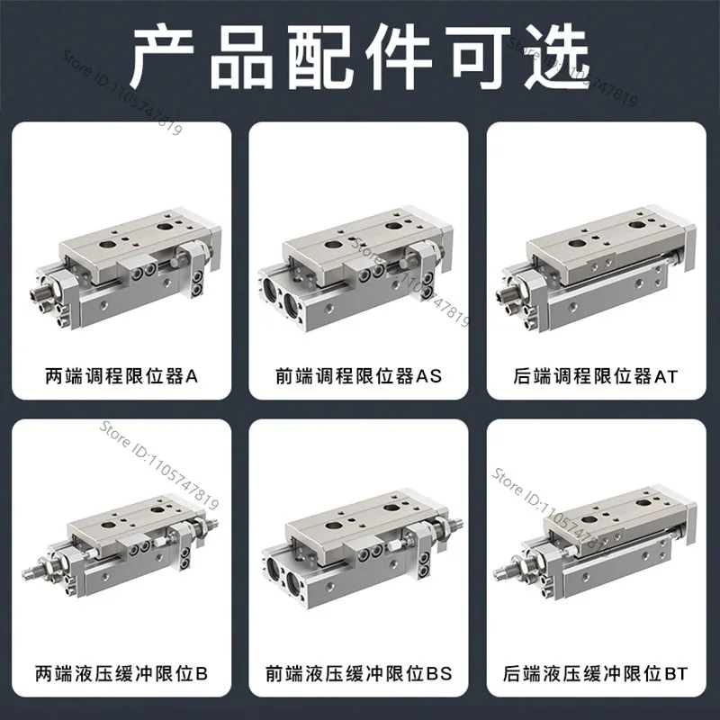 （1PCS）SMC slide table cylinder MXQ12/8/6L-10-20-30-40-75-100A/AS/BT/AS/BS/CS