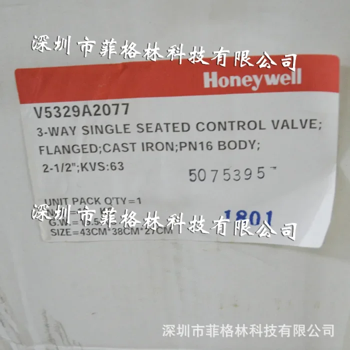 2026 [Physical Photo] V5329A2077 Honeywell Electric Three-way Valve Discontinued In The United States